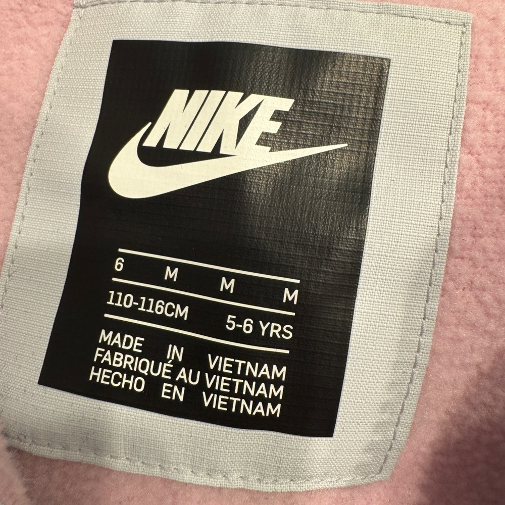 Nike Kids Jacket - Picture 4 of 4